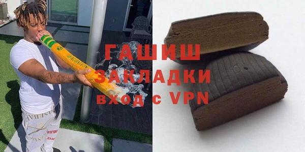 a pvp Белоозёрский